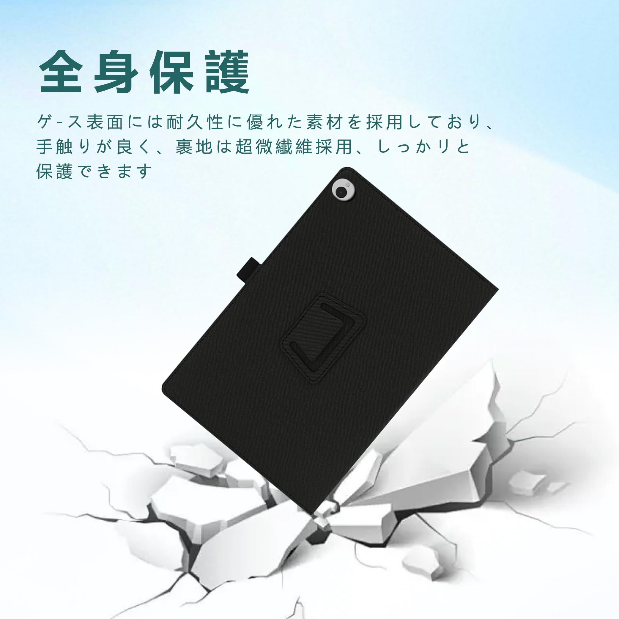 Wacom MovinkPad 11 本体+特典Rollup Case m43210648806_1.jpg?1754583645